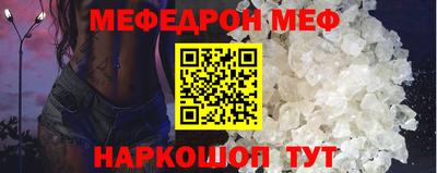 амф Кимры