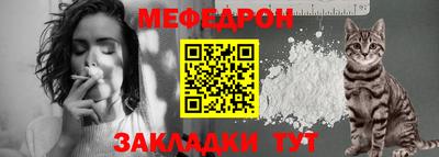 амф Кимры