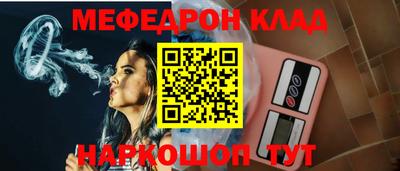 МДПВ Кингисепп