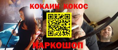 амф Кимры