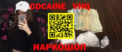 МДПВ Кингисепп