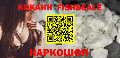 амф Кимры