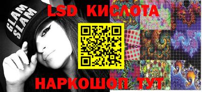 амф Кимры