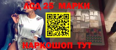 амф Кимры