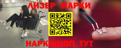 МДПВ Кингисепп