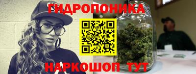 мескалин Кинель