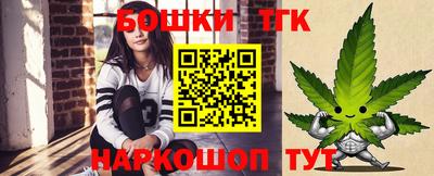 мескалин Кинель