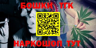 амф Кимры