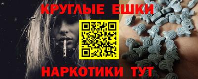 МДПВ Кингисепп