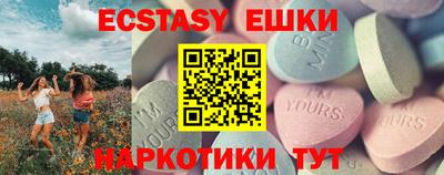 амф Кимры
