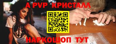 амф Кимры