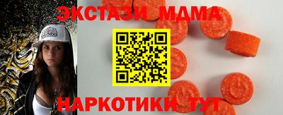МДПВ Кингисепп