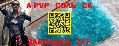 амф Кимры
