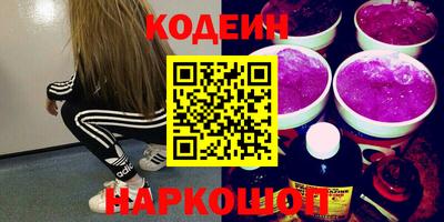 амф Кимры