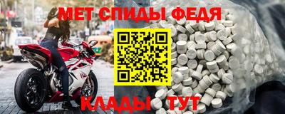 амф Кимры