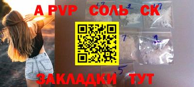 амф Кимры