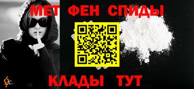мескалин Кинель