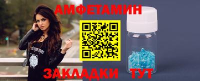 МДПВ Кингисепп