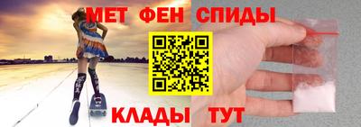 мескалин Кинель