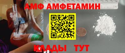 мескалин Кинель