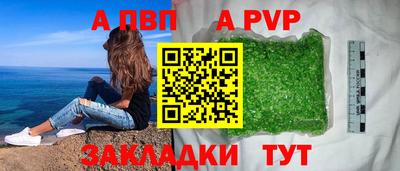 мескалин Кинель