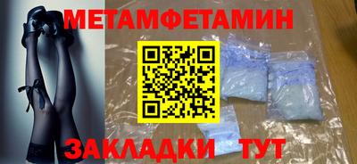 амф Кимры