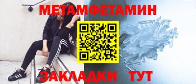 амф Кимры