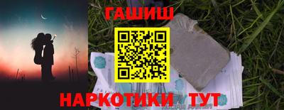 МДПВ Кингисепп
