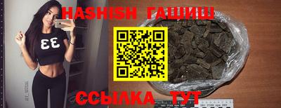 МДПВ Кингисепп
