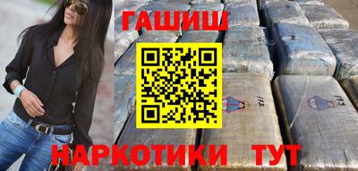 амф Кимры
