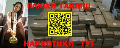 амф Кимры