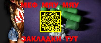 МДПВ Кингисепп
