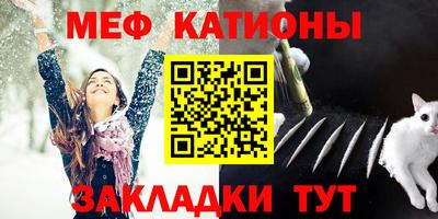 МДПВ Кингисепп